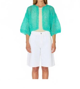 Maiami Mohair Short Sleeve Cardigan In Light Turquoise (2030)