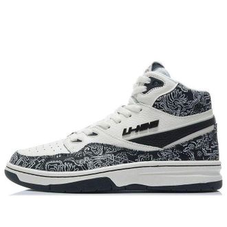 Li-Ning 937 Deluxe Hi White Black AGBR079-3