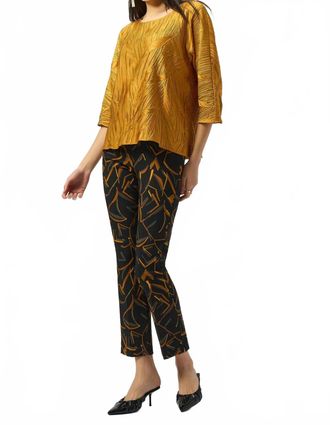 Joseph Ribkoff Geometric Print Straight Leg Pull On Pant In Multi
