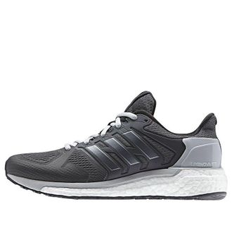adidas (WMNS) adidas Supernova ST Grey BB3505
