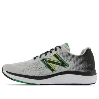 New Balance Fresh Foam 680v7 Grey Lemonade M680NG7
