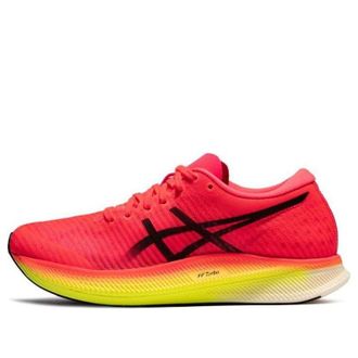 Asics (WMNS) ASICS Metaspeed Edge Performance Red Yellow 1012B258-650