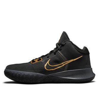 Nike Kyrie Flytrap 4 EP Black Metallic Gold CT1973-005