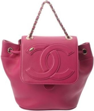 Chanel Purple Leather Backpack (Pre-Owned)