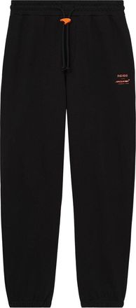 Reiss Ryder Drawstring Printed Jogger