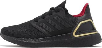 adidas Ultraboost 20 Year of the Dragon IF9269