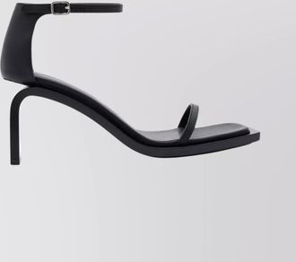 Courr&egrave;ges leather high-heel sandals