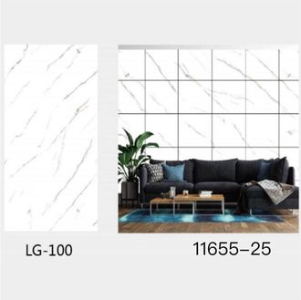 Trade Shop Trade Shop - Efecto Del Panel De La Etiqueta Paredes De Rayas Blancas Parasabs 300x60cm Room