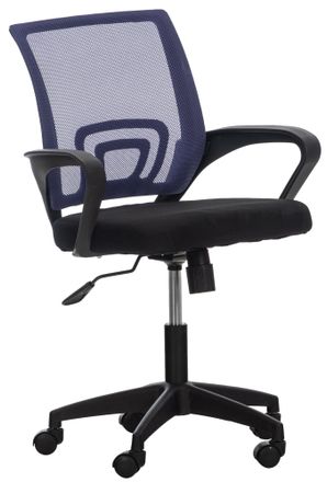 Clp Silla De Oficina Auburn Con Funda De Malla Lila