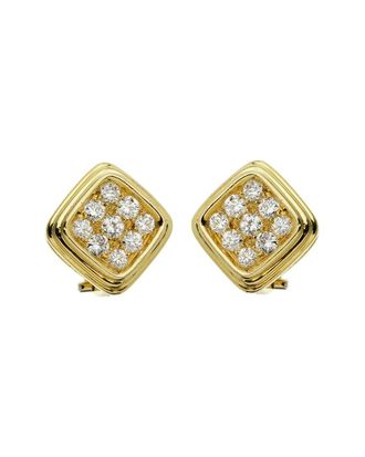 Harry Winston 18K Diamond Earrings (Authentic Pre-Loved)