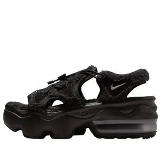 Nike (WMNS) Nike Air Max Koko Black Metallic Silver HV8558-002