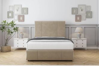 Comfort Beds Arya Coniston Divan Set 2 Drawers-26 Headboard-Footboard in Light Beige | Size: Single