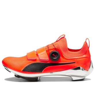 Puma PWR Spin Indoor Cycling Ultra Orange Black 378096-02