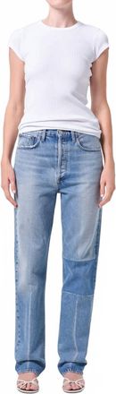 A Gold E 90S Mid Rise Loose Jeans In Session