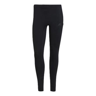 adidas (WMNS) adidas FastImpact Running 7/8 Leggings Black HB9243