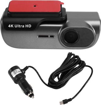 OEM C&aacute;mara Panor&aacute;mica Para Salpicadero 1080p Ahd Con Visi&oacute;n Nocturna Y Vista Frontal, Compatible Con Android Auto