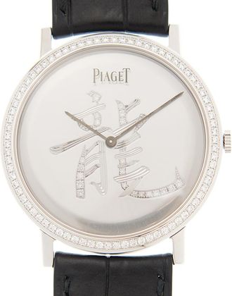 Piaget Altiplano Hand Wind Diamond Silver Dial Unisex Watch GOA36042