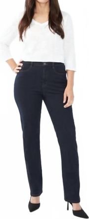 FDJ Peggy Straight Leg Jeans In Twilight