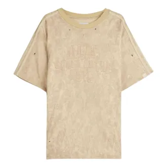 adidas x Song For The Mute 006 Logo Oversize T-Shirt Beige KC2753
