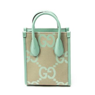 Gucci Mini Crossbody schoudertas