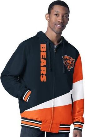G-III Sports by Carl Banks Mens G-III Sports by Carl Banks Navy/Charcoal Chicago Bears Dual Threat Reversable Full-Zip Hooded Jacket at Nordstrom, Size X-Large