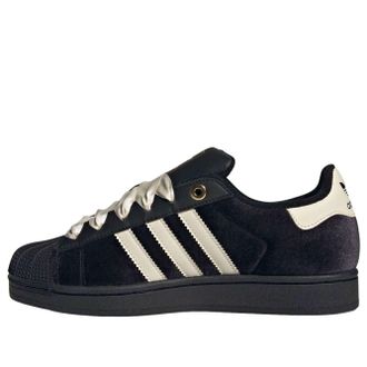 adidas Superstar Velvet & Satin KI4248