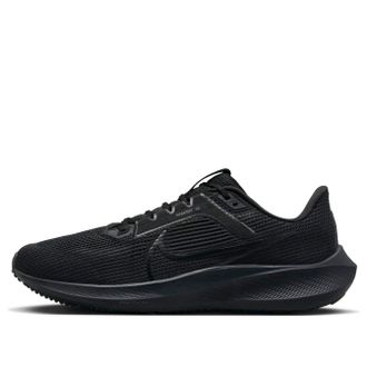 Nike Air Zoom Pegasus 40 Black Anthracite DV3853-002