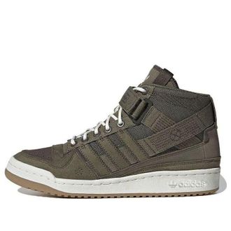 adidas Parley x Forum High Olive Strata HP2206