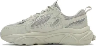 Fila Core Mars 1S Beige F12M332117FOM