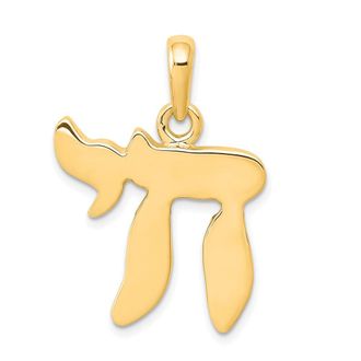 Diamond2Deal 10k Yellow Gold Chai Pendant
