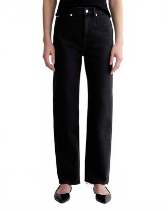 Everlane Womens The Way High Low Stretch Jean In Black Wash