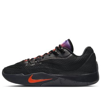 Nike S.T. Flare Black Wild Grape Purple IH7327-080