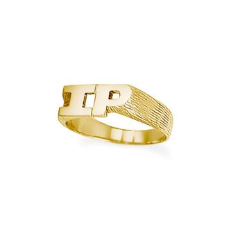 Jewelco London 9ct Gold Personalised Identity Barked Initial Ring | Size: U
