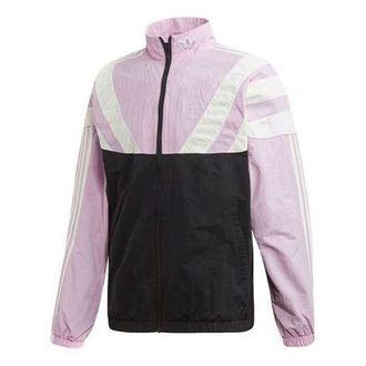adidas originals Retro Balanta 96 Track Top Jacket Lilac EE2339