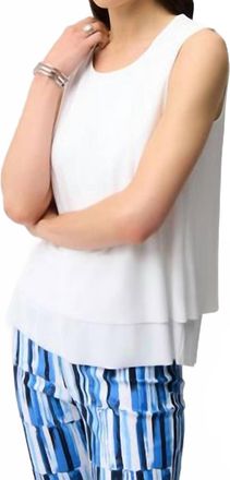 Joseph Ribkoff Womens Tank Top In Vanilla