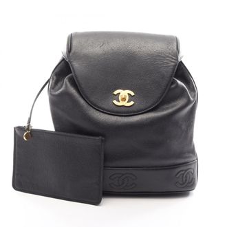 Chanel Black Grained Calfskin Backpack (Pre-Owned)
