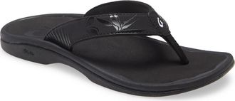 Olukai Ohana Flip Flop in Black/paradise at Nordstrom, Size 8