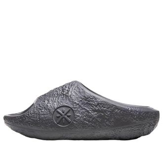 Li-Ning Lunar Rock Lite Obsidian ABTW003-5