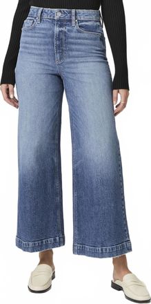Paige Harper Ankle Jean In Wings