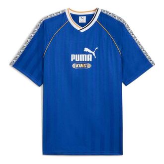 Puma KING Relaxed Football Jersey Mountain Blue 632563-13