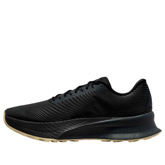 Nike x ACG Ultrafly Trail Black Dark Smoke Grey IR7317-001