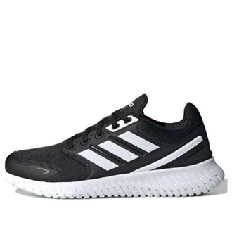 adidas Ventrus Black White FU7721