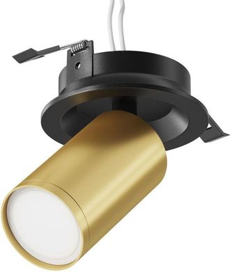 Maytoni Maytoni Focus S Foco Empotrable Negro, Lat&oacute;n, 1 Gu10