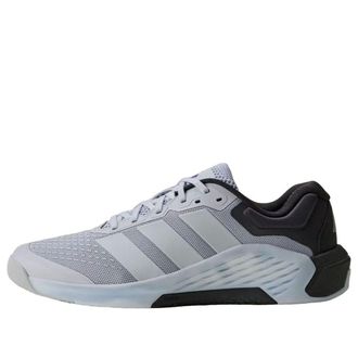 adidas Dropset 4 Training Halo Silver KJ6611