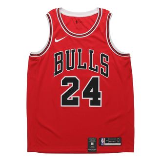 Nike NBA Basketball Jersey SW Fan Edition Chicago Bulls Markkanen 24 Red 864465-664