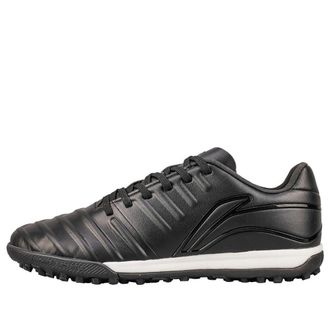 Li-Ning Iron SE Black White ASTQ001-1