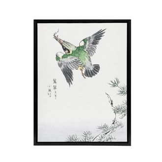 Artery8 Kingfisher Hunting Japanese Framed Canvas Wall Art Print Numata Kashu | Size: W24 x H32