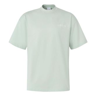 adidas Basketball Select T-shirt Green Linen IK0092