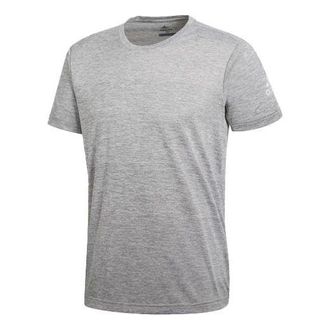 adidas FreeLift gradi Training Sports Short Sleeve Gray CW3443