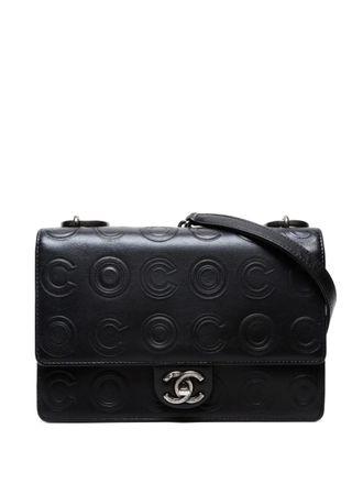 Chanel 2019 logo-embossed chain shoulder bag - Black